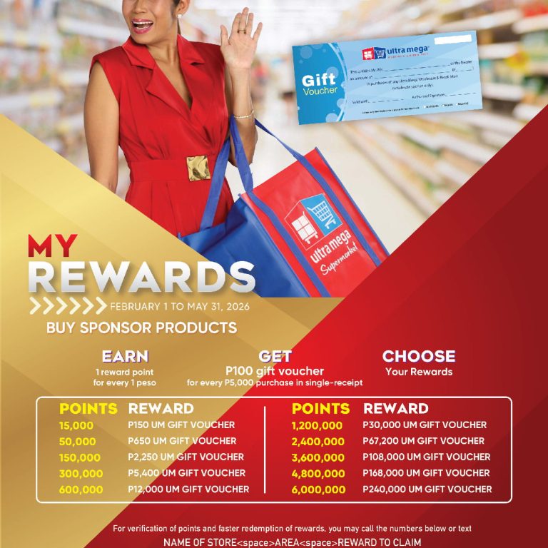 MR Product Pages Flyer Feb 2026-19